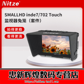 nitze尼彩摄影摄像器材，smallhdinde7702touch监视器兔笼配件