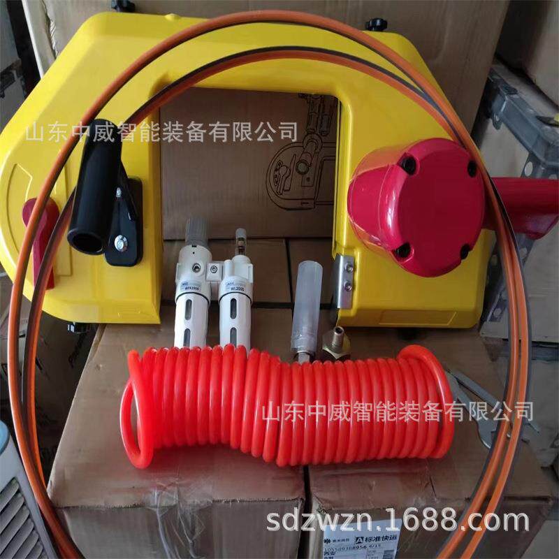 无火花割矿用气动链锯下锚QL-280杆切锚索切割设备手链持式井矿用