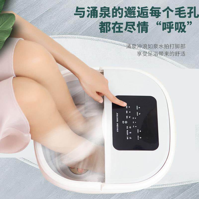 足浴盆按摩自动泡脚桶电动加热洗脚足疗机折叠便携浴缸浴桶器