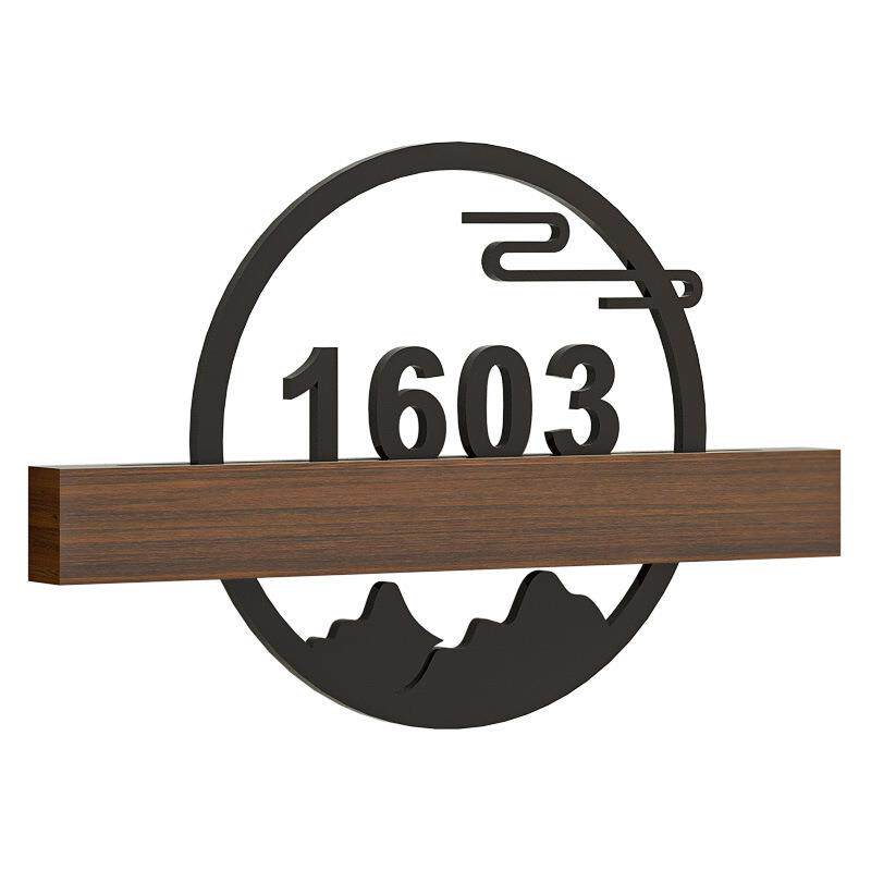 网红门牌号家用亚克力发光门牌中式立体数字号码牌办公室创意标牌