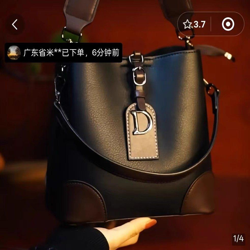 盛莱德大牌高档女包巴黎风格专柜品质水桶包时尚洋气斜挎单肩包潮