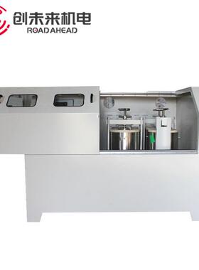批量用立式行星球磨机PM-40L变频行星式球磨机