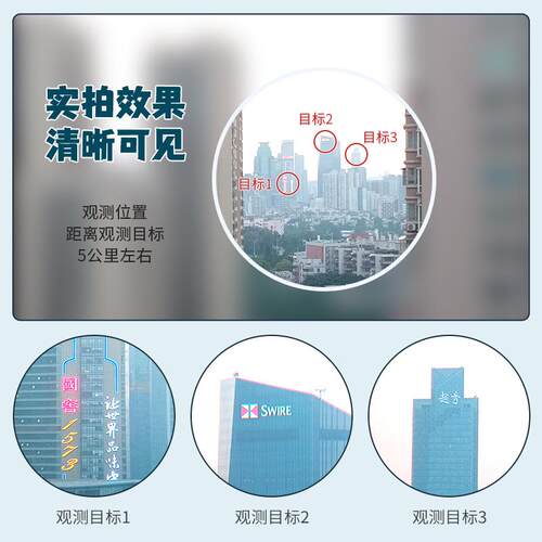 SUNCORE舜光 10×42海豹双筒望远镜 高清明亮 充氮防水 BAK4棱镜