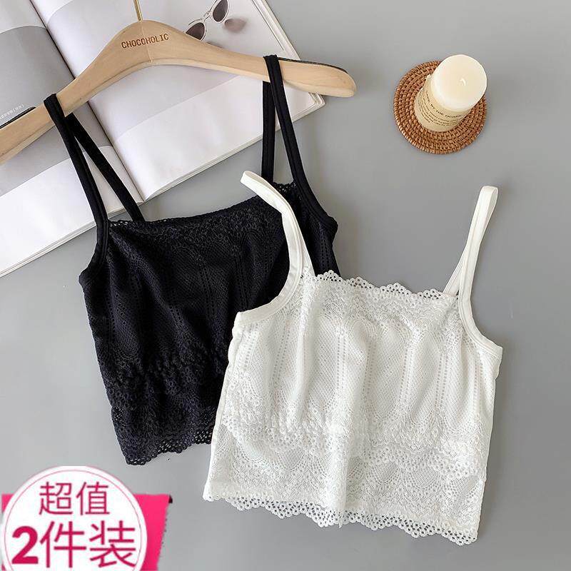 白色吊带抹胸蕾丝打底裹胸女夏防曝光小背心打底衫内搭内衣防曝光