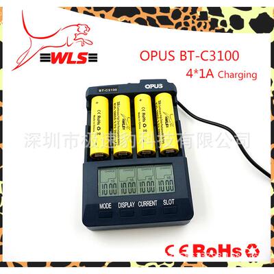 外贸出口OPUSBT-C3100v2.2智能充电器BC3100充电器