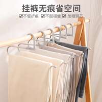 Goose-shaped pants hanger for home use, made of stainless st thumbnail 5