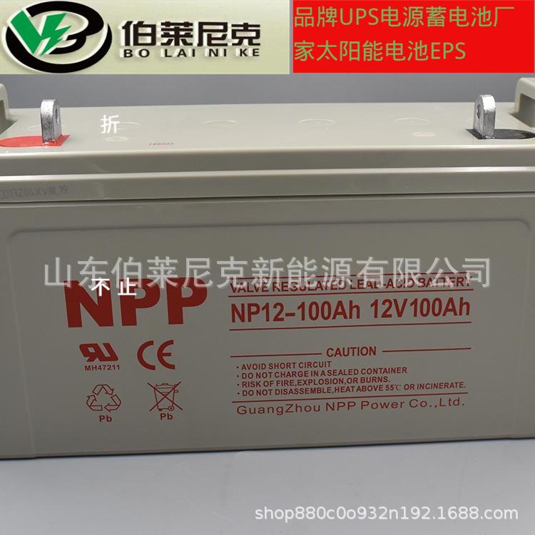 太阳能光伏储能蓄电池12V250AH 12V200AH大容量房车 发电厂 12V