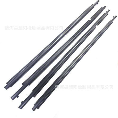 适用于普锐斯75710-4702275720-4702275730-4702175740-47021