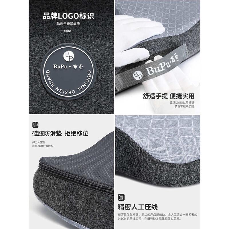 坐垫办公室久坐护腰靠背一体座垫椅子垫久坐不累记忆棉屁凌之凌之