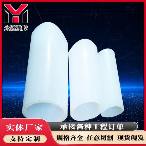 预应力PE白色内衬管桥梁穿线管波纹管内衬管混凝土预埋塑料管厂家