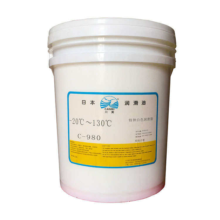 日本川美 C980 特种白色脂 工业机械润滑脂 高温轴承锂基脂 18L,工业油品/胶粘/化学/实验室用品,工业润滑油,淘宝优惠券,粉丝福利购,淘宝优惠卷