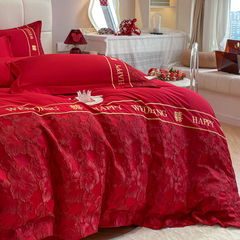 高端奢华婚庆四件套大红喜被中式床单笠新结婚房嫁礼简约床上用品