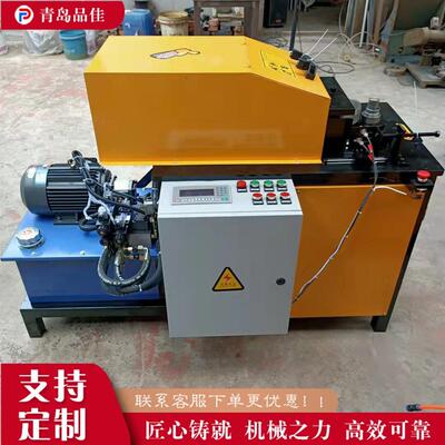 圆管墩筋起鼓机 Round Tube Beading Machine 家具管压筋成型机