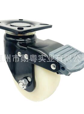 JM-CPM02-合D100-UV怡达DJ-CPM03-脚轮J-CP03-100-NS/NI重型万向