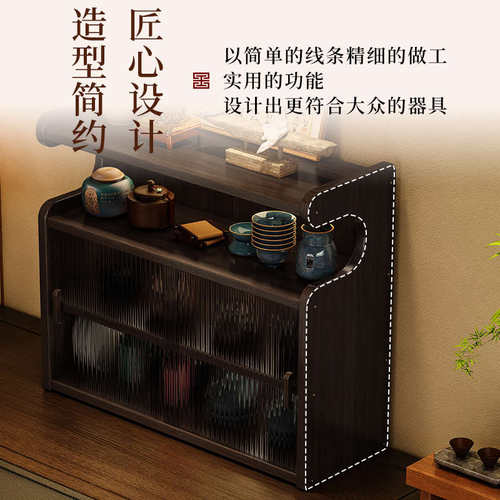 桌面置物架餐桌上吧台收纳厨房台面多层博古架茶杯茶具防尘水杯架