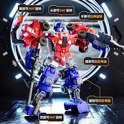 Transformation Toy Robot One Step Deformation Car Action Fig