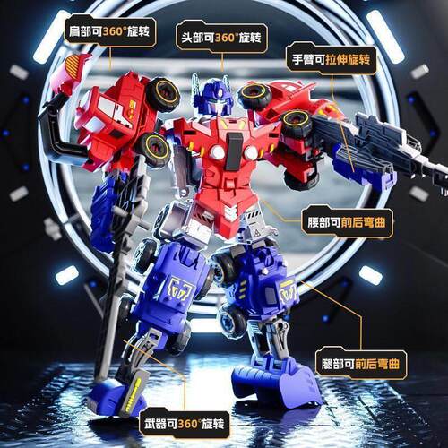 Transformation Toy Robot One Step Deformation Car Action Fig