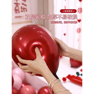 饰粉色红色双层婚礼订婚场景婚庆用品大全婚房布置套装 结婚气球装