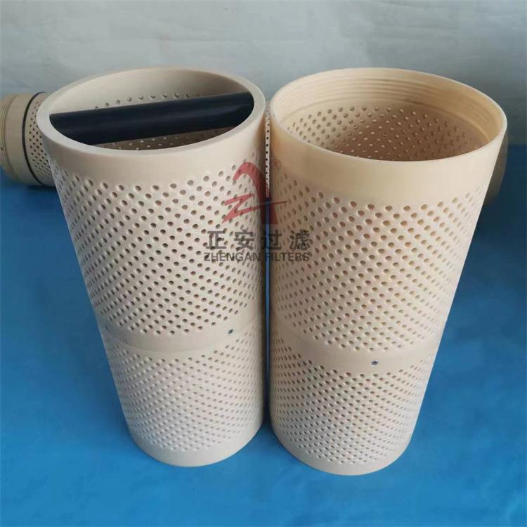 细滤网AF-714F-XW替代阿米亚德自清洗过滤器滤网AF-206EF-XW