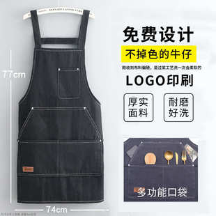 家用厨房清洁防污围腰大从工作服可代发可印字 牛仔背带围裙批发