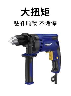 华多变功能电钻正反转工五业级调速手62235电钻大功丽率速金电动