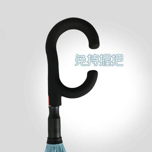 厂家直销新品创意自动反向伞双层免持直杆晴雨防晒站立订制汽车伞