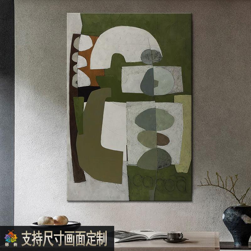 诧寂侘寂风无框饰画装民宿酒壁店房146间软装画客厅现画代布挂画