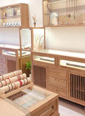 新中式实木珠宝展示柜玉器首饰玻璃展柜精品货架展示柜中岛台壁柜