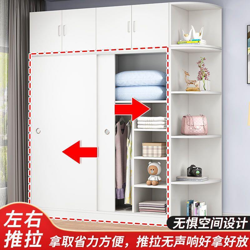 衣柜简约现代家用卧室实木板式简易组装收纳柜子储物柜推拉门衣橱