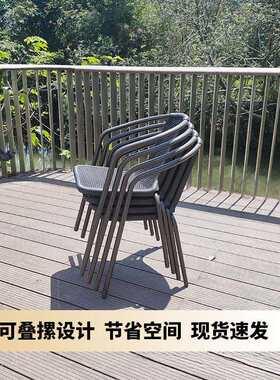 户外椅子塑料休闲单椅室外庭院会议凳子铁艺家用靠背椅阳台仿藤椅