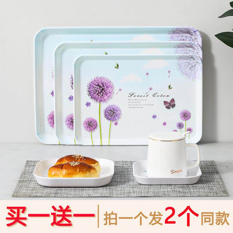超大号长方形欧式塑料花盆托 托盘水杯餐具密胺茶盘垃圾分类盘子