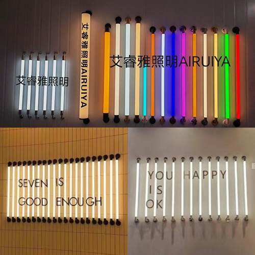 LED壁装灯管墙壁招牌灯管工程定制商场店铺橱窗装修360度发光