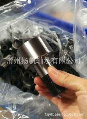 螺栓型滚轮轴KRV承10048XK载RV1螺0048NAKD10048无品牌/重栓滚轮
