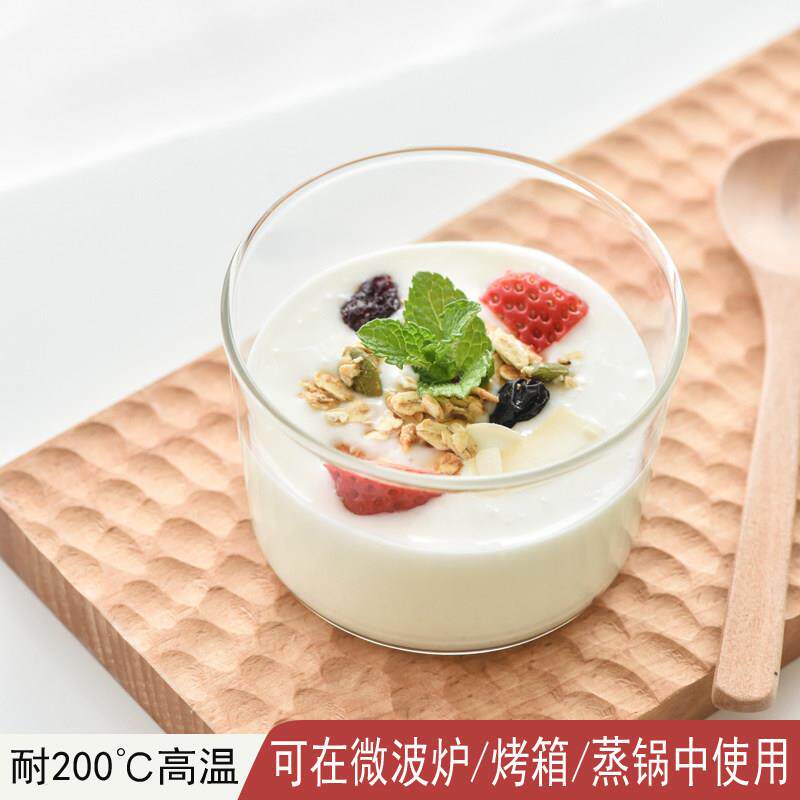 耐高温双皮奶布丁杯子玻璃耐热小碗酸奶杯带盖子果冻专用容器烤箱