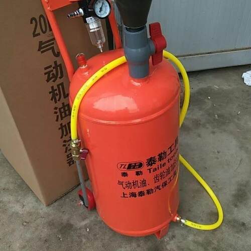 气动机油齿轮油加注器变速箱油波箱油加注器加油机10升20升加油机