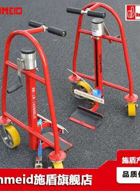 Schmeid/施盾FM60家具搬运车手动式木柜推车600Kg箱柜周转台车