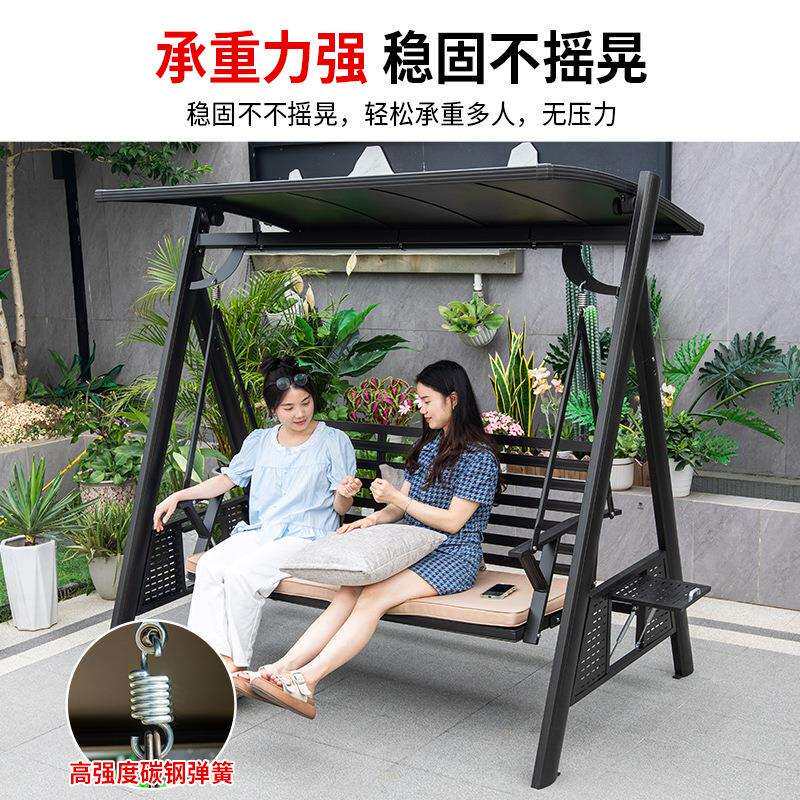 户外秋千庭院吊椅家用摇椅铝合金网红荡秋千别墅阳台室外三人吊椅