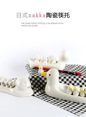 家用纯白会所筷子架瓷套装店托i酒nsZZG陶餐具餐厅工艺可筷爱宴会