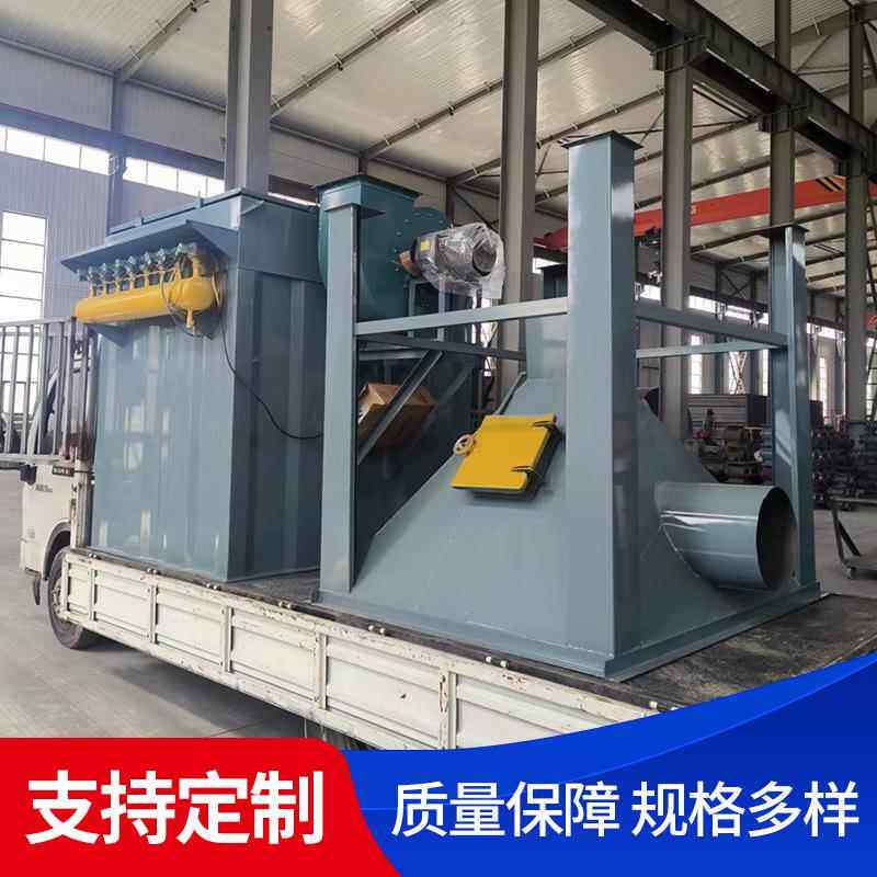 木工布袋除尘厂家XDW器单机滤筒粉尘收集器搅拌站仓式脉冲除顶尘