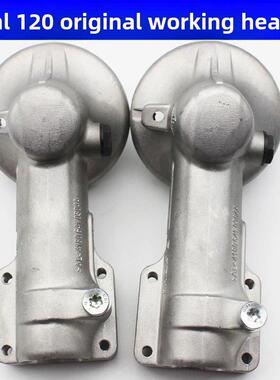 Fs120/230/55/235刷刀工作头总成割草机变速箱