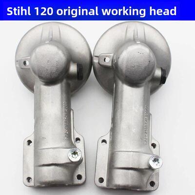 Fs120/230/55/235刷刀工作头总成割草机变速箱