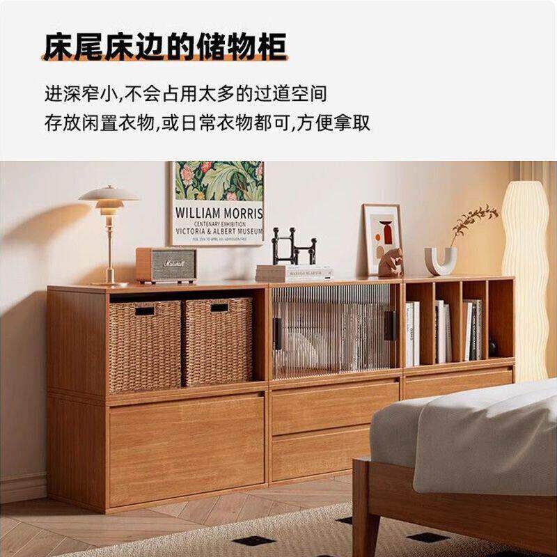模块组合柜复古黑胡桃木色书柜自由组合格子柜家用客厅电视柜矮柜