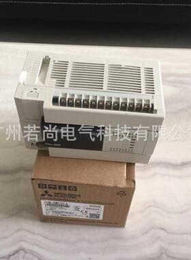 可编程控制器FX3U-32MR/DS FX3U-32MT/DS 内置16入/16出 DC电源
