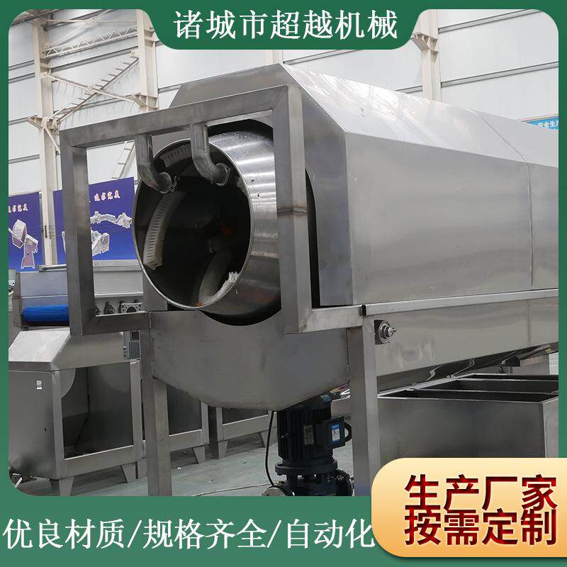 蔬菜清洗机价格全自动果蔬清洗机成都气泡清洗机全自动海鲜清洗机