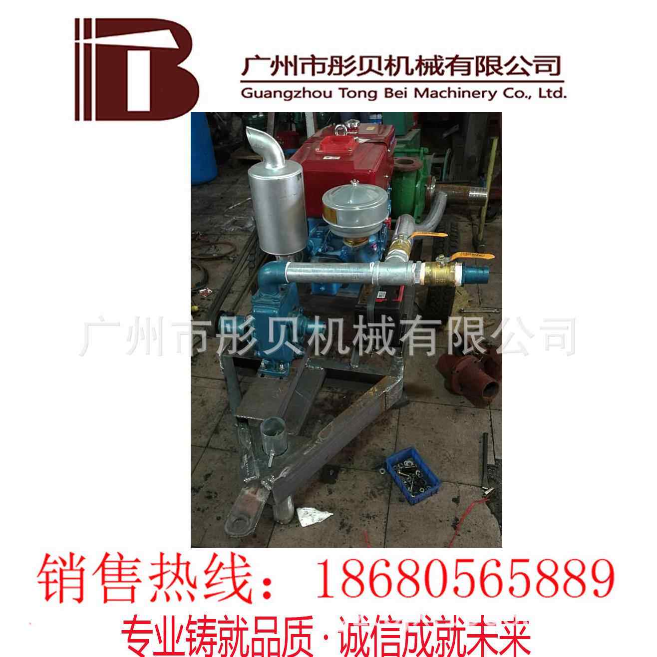 移动抽沙泵砂车采砂卧泵式型吸泵车小柴GJA油机沙泵河北