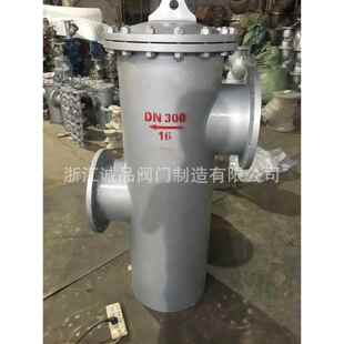 钢 式 篮铸过滤QIU器 不锈 直通 钢高低出口