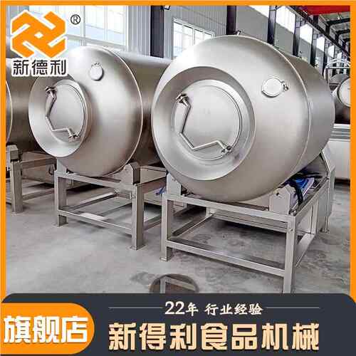 锈钢酸菜鱼真空腌制全自酥动机盐鸡变频滚揉机商用腊肉672不腌制