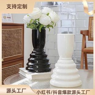 大口径flower vase法式复古花瓶ins风大号艺术感花瓶陶瓷高级感