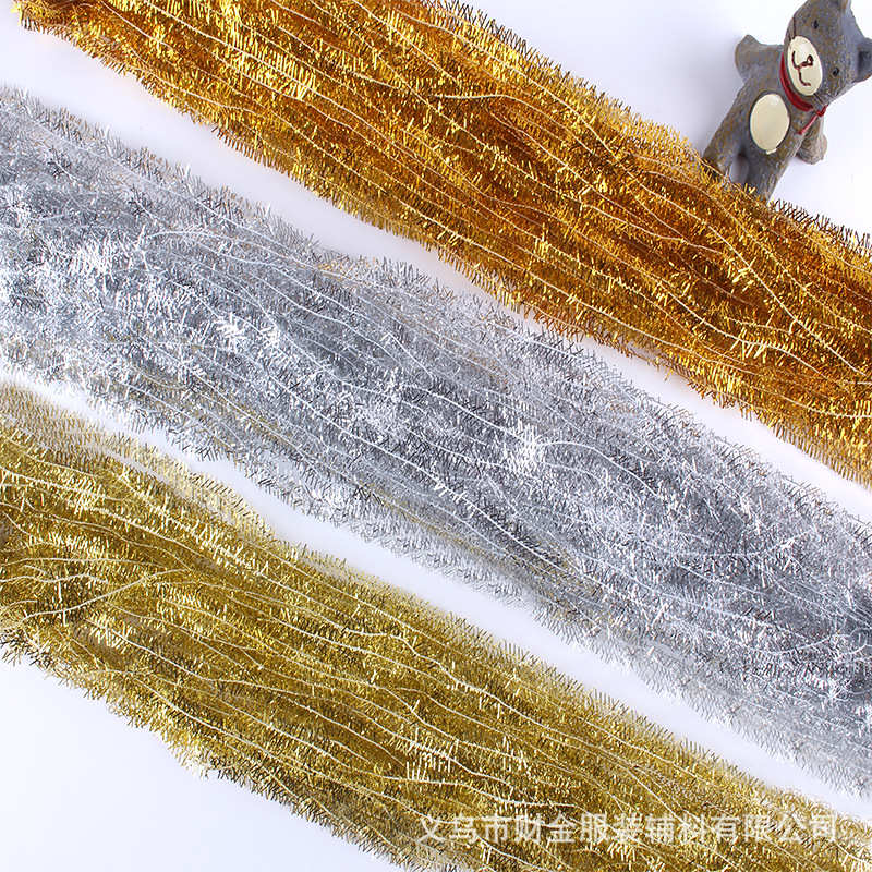 服装辅料 毛毛丝线 精致家居软饰金银丝线花邊 新款8公里金色纱线