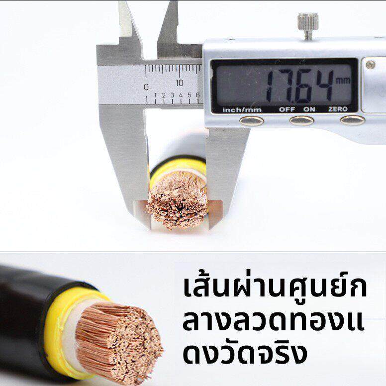 国标阻燃铜芯RVV电缆线护套软线50单芯16 25 35 70 95 120平方240